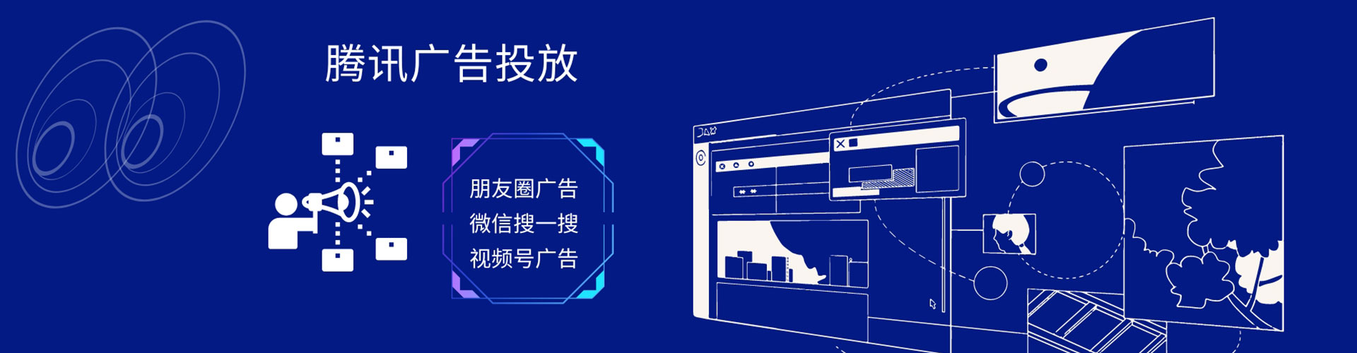 文县百度网络推广
